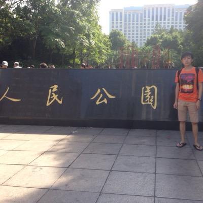 El_Kaito's profile picture. deactive