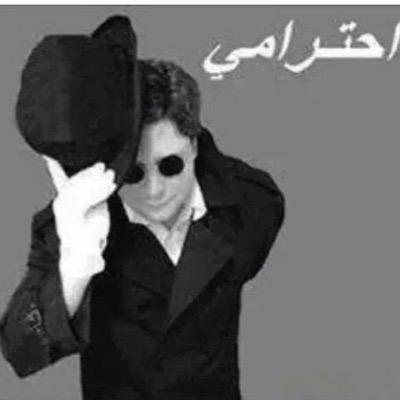 انفض مفضلتي انفضك كلك ،، تضيفني اضيفك ،، الشرقيه ، الجبيل الصناعيه