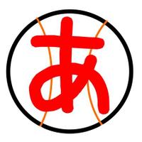 あぷぱわ！ (@apupawakanrinin) Twitter profile photo