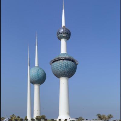 وطني الكويت سلمت للمجد