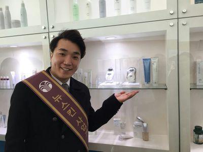 최강 젊음 리더 뉴스킨사업가 김진태 

01053249953
카톡.sejinhome08
후원자.KR00116938