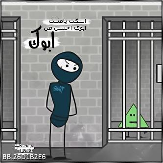 الحساب مشتركك بين .. المصمم | @ittiyazeed yazeed and #بنت_سعوود @20163_sara