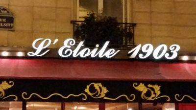 Letoile1903's profile picture. Brasserie traditionnelle française, spécialisée dans la viande d'Aubrac.