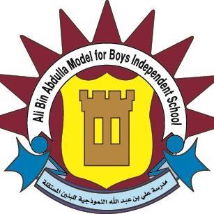رؤيتـنـا: أن تكون المدرسة الرائدة في تسخير التقنية الحديثة للعلم والتعلم في قطر وتطور الكوادر اللازمة لصقل شخصية الطالب القيادية في بيئة مدرسية حريصة آمنة.