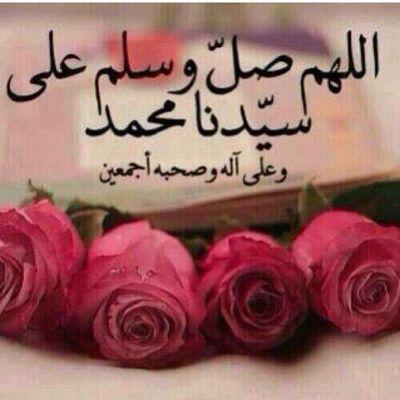 1400Moonlight's profile picture. ☺