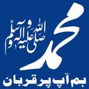 Samina Iftikhar - @ummzuhair - Twitter