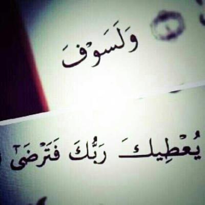 AhAbude1's profile picture. 