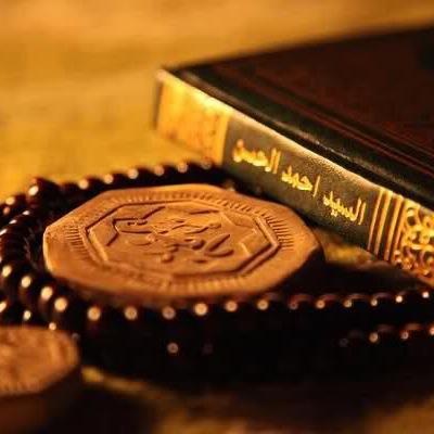 حساب مخصص لنصرة وصي ورسول الإمام المهدي أحمد الحسن ع اليماني
