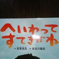 おと (@0118abtype) 's Twitter Profile