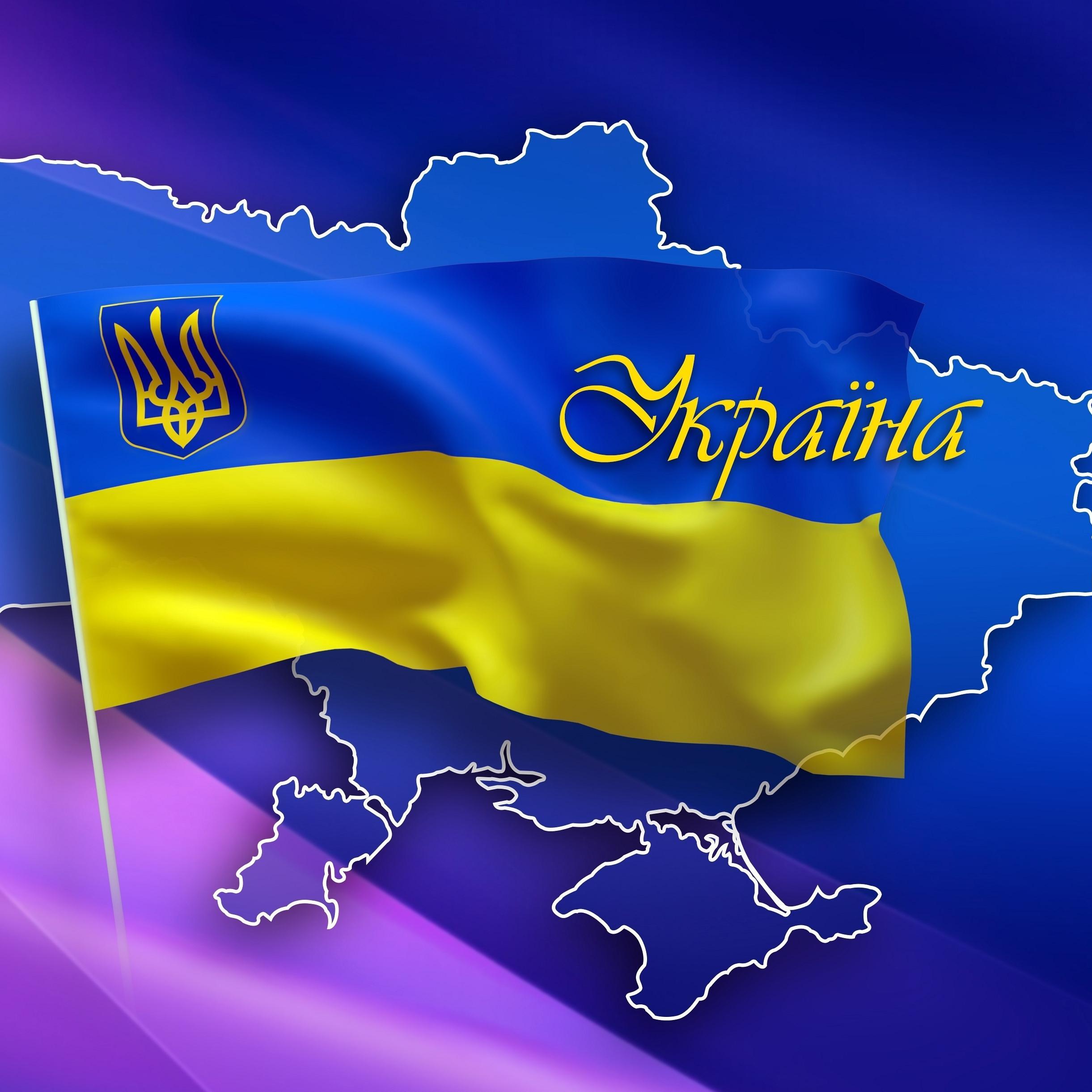 n_e_w_s_ua's profile picture. 