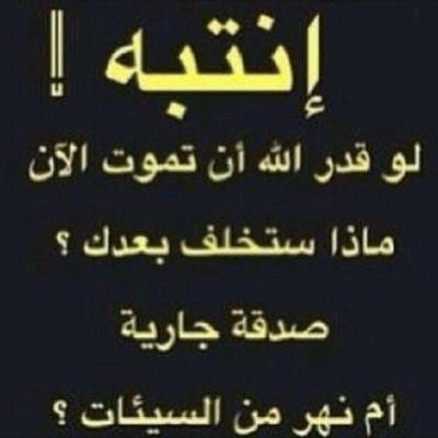 لكل شئ بديل إلا أمى وأبي ❤️