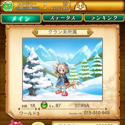 皆さん、よろしくお願いします(=^ェ^=)