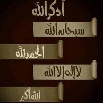 💙 8 اسيا + 21 دوري & 4 عالميه 💙 🥈وصيف العالم🥈                           34 فوز متتالي🔥💙🇸🇦🎖️