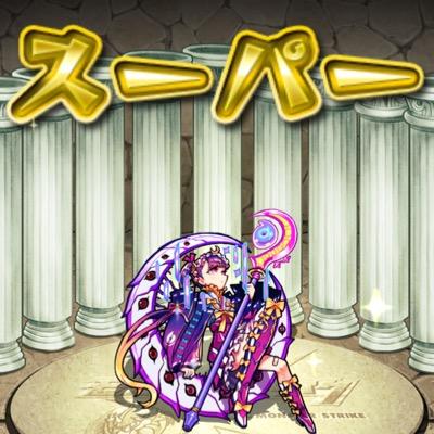 タスの巣窟はります！
一緒にマルチしましょう！