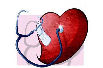 Centro especializado en Exámenes Cardiologicos