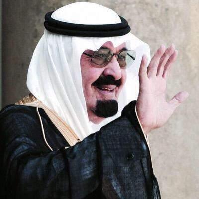 استغفرالله العظيم..