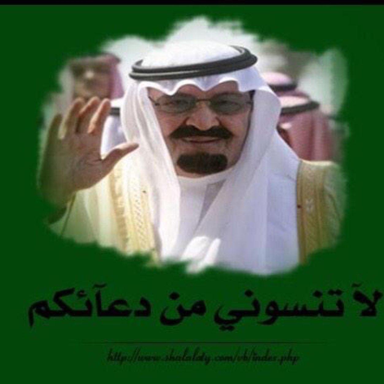 اللهم اجعله حجتناً لنا لا علينا/سبحانك اللهم وبحمدك استغفرك واتوب اليك((سامحوني يامن عرفتوني دعواتكم لي..