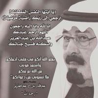 ارغب بالزواج الشرعي  (@mohmd9760gmail3) 's Twitter Profile