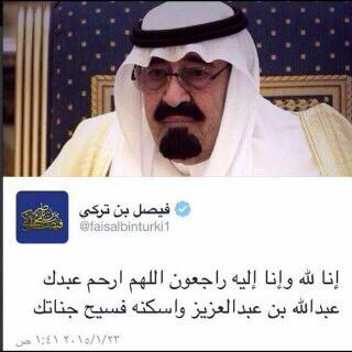 إنَّ اللهَ ومَلائكتَهُ يُصلُّونَ على النَّبيِّ يا أَيُّهَا الَّذينَ آمَنُوا صَلُّوا عليهِ وسلِّمُوا تسليمًا. اللهم صلِّ على محمد وآل محمد.