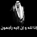 فهد الرشيدي (@0544165222) Twitter
