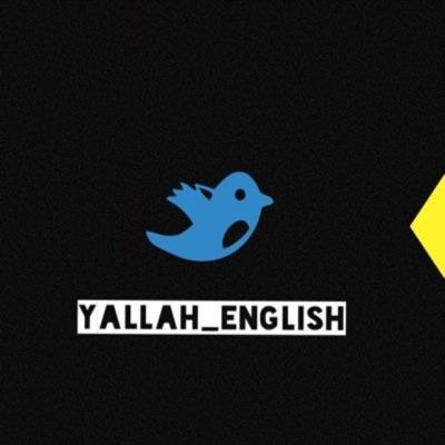 استاذة سعودية ل تعليم اللغة الانجليزية اون لاين  من الصفر للاحتراف بشكل فردي للـ تواصل واتس اب فقط 0508851879 ❤️