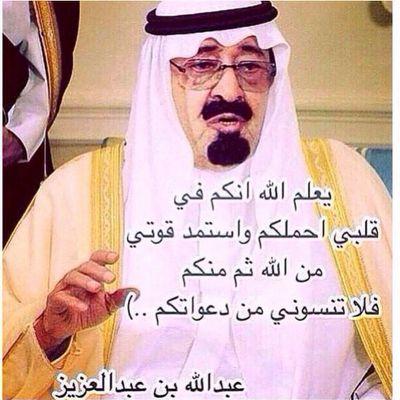 ‏‏‏أعوذ ب كلمآت التامات من شر مآ خلق ♡
