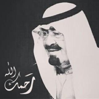 اللهم اشغلني ببر أبي و‎​أمي, فإنهما لي الدنيا وما ملكت ♡
