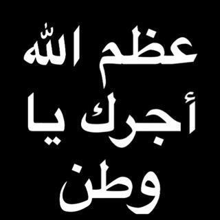 ‏♡سبحان الله