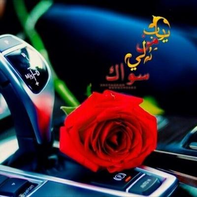 تذوَّق كلامـك .. قبل أنْ يخرج من لسانـك !