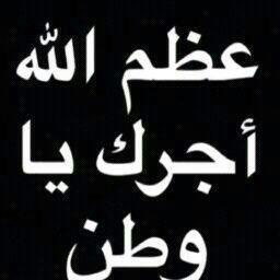 تبوووووك ي لبيبببببببه