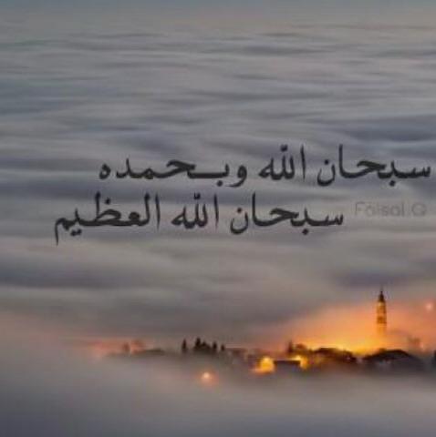 A22Love's profile picture. صدقة جارية لجميع موتى المسلمين 
اللهم تقبل منا صالح الأعمال وأجعلها خالصة لوجهك الكريم