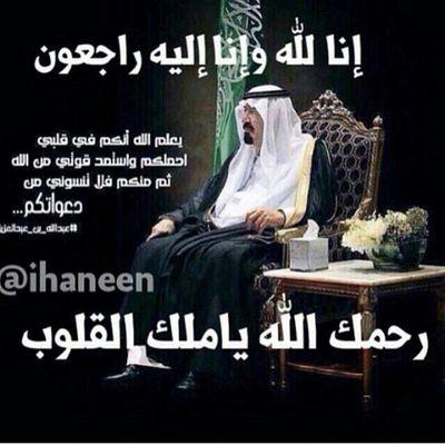 ‏‏مؤسسة همم السراة للمقاولات والتجارة بالخبر                                     0530864845& 0138951180