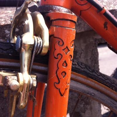 Family, Cycling, Stoic, Forresian, Around bikes for a while.