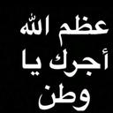 sraaab (@11aaa_a) Twitter