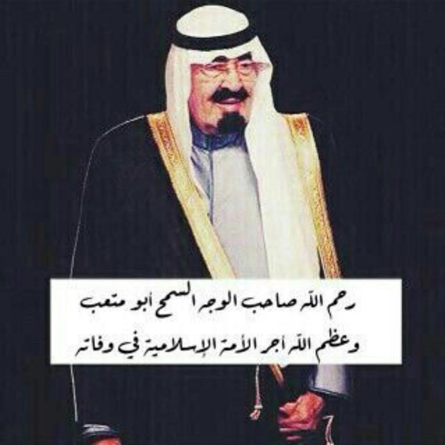 لااله الا الله عدد ماكان وعدد مايكون وعدد الحركات والسكون