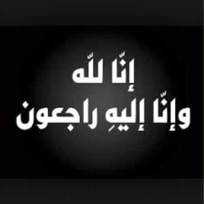 ✈️ Follow Me   ✈️
✈️تابعني,أتابعك ✈️