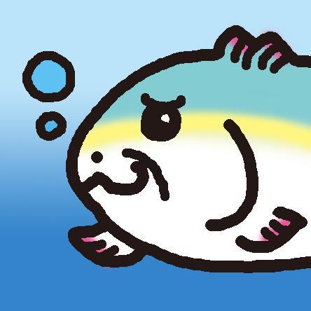 ととけんブリ蔵 日本さかな検定大使 Totoken Burizo Twitter ととけんブリ蔵 日本さかな検定大使 Totoken Burizo Twitter