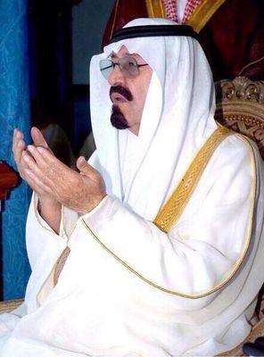 كان النبي ﷺ يُكثر من دعاء: 