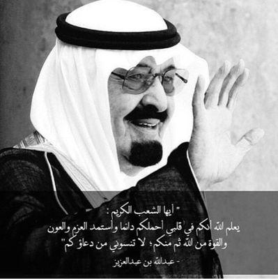 لا اله الا انت سبحانك اني كنت من الظالمين