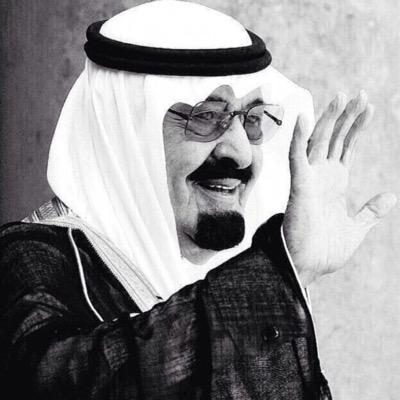 الحمدلله دائما وابدا ❤️ الله يرحمك يا نورة جداوي❤️