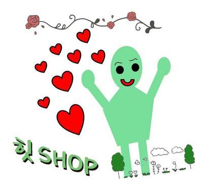 안녕하세요~힛샵입니다                                                       힛샵은 공동구매와 수제물품도 같이 판매하는계정입니다.           디보공구계☞힛샵