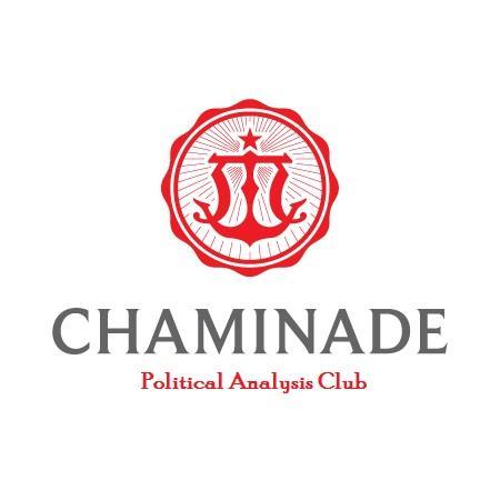 Welcome to the Chaminade Political Analysis Club's Twitter! RTs & follows don't equal endorsements. Views expressed don't necessarily reflect the views of CCP.