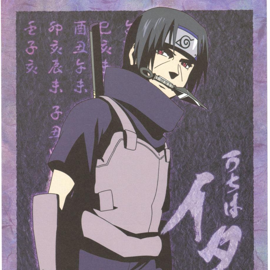Itachi497's profile picture. Awsomeness