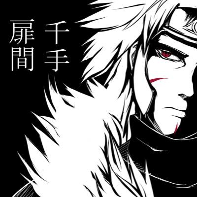 #NoChillNinjas The Second Hokage from The Village Hidden In The Leaves! I'm the Lord Of The Loose Leaf and The Weeknd's Barber