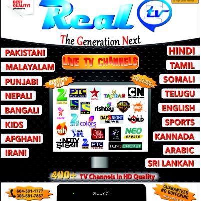 Top Media Box is the future of set top boxes and IPTVs. If you want to free your TV from cable/satellite, your destiny is here.