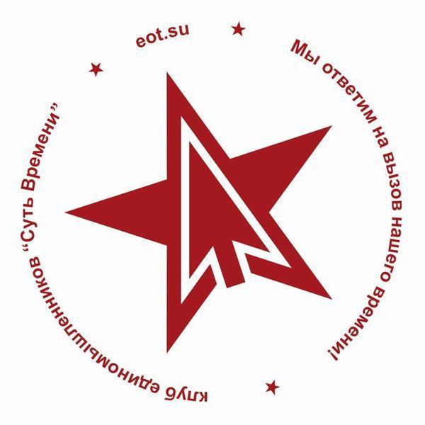 kar_laeda's profile picture. Инженер