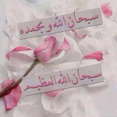 آلحيآة لھآ نھآيھ❤️سوآء ضحكتَ آو بكيتَ فلآ تُحمَل نفسگگ همۆما لنَ تستفيد منها. فقط عشُ حياتكٓ ؛