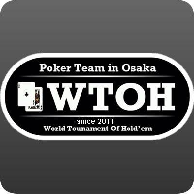 大阪を中心に活動するポーカーサークル 大阪市内の公民館で毎月のDeepStackトーナメントを開催中 参加希望者はtwitterメッセージを。活動日程など、詳細は https://t.co/pqryUmMVxd お急ぎの連絡は@hazard_k_n_poに直接DM下さい。