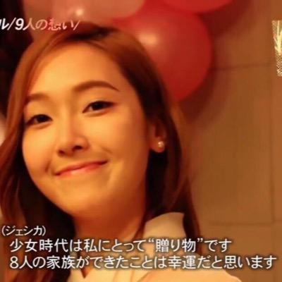 I am Jessica fan.