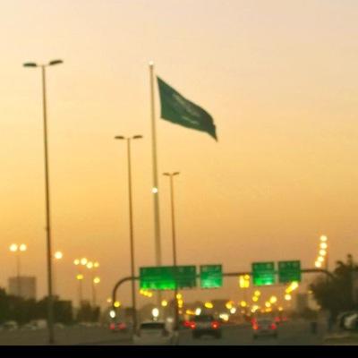 اللهم لك الحمد